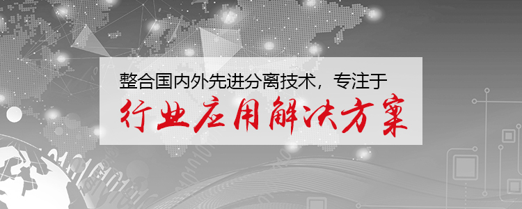 榮譽資質(zhì)