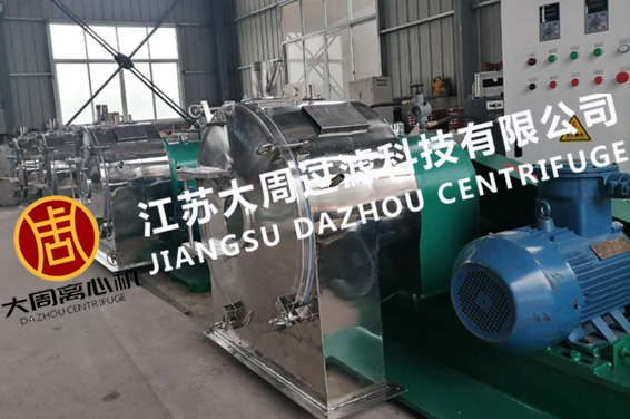 賽朗臥螺過濾機(jī).jpg